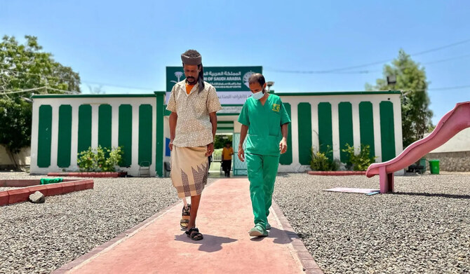 KSrelief restores hope for mine victims in Yemen