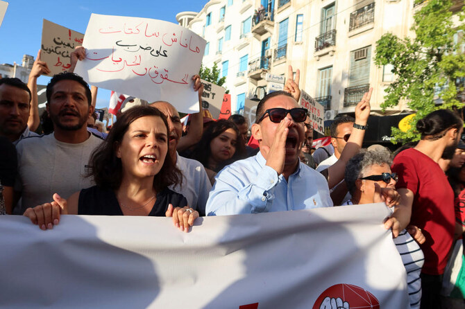 Tunisian court orders electoral commission to reinstate presidential candidates