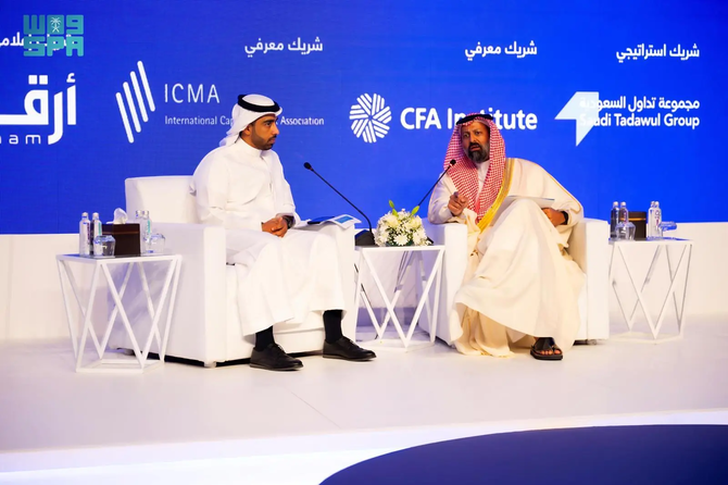 Saudi Arabia launches strategy to boost market transparency, foreign investment