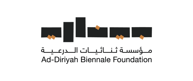 Diriyah exhibition focuses on Saudi countryside