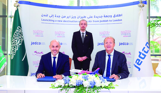 Wizz Air announces new London Gatwick-Jeddah route