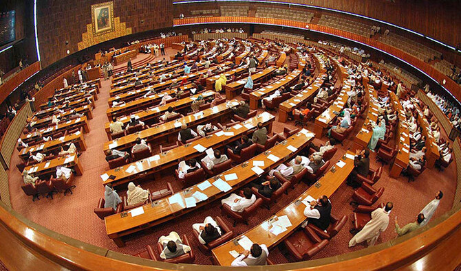 Pakistan parliament to resume session today as government eyes constitutional amendments on judicial reforms