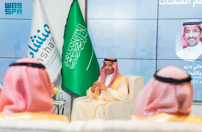 SMEs account for 90% of Saudi industrial and mining sectors: Minister