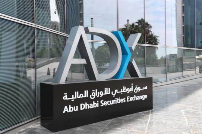 ADX imposes mandatory insider trading blackout ahead of Q3 results 