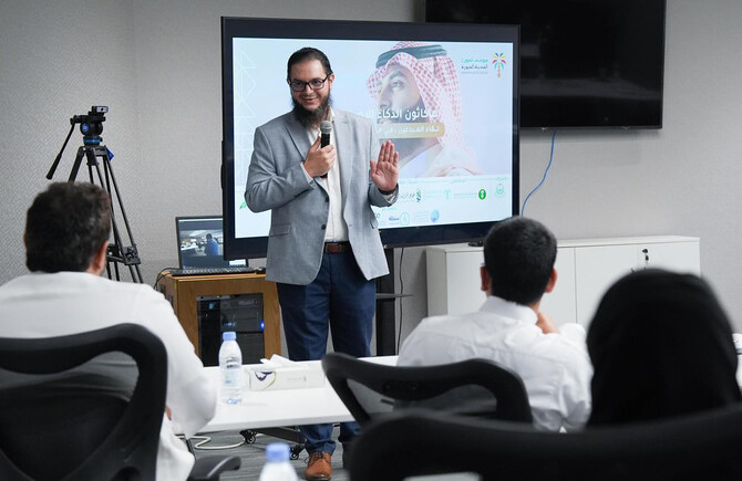 Madinah workshop explores AI’s role in farms of the future