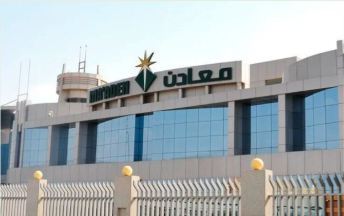 Saudi Ma’aden acquires SABIC’s 21% shareholding in Bahrain’s Alba