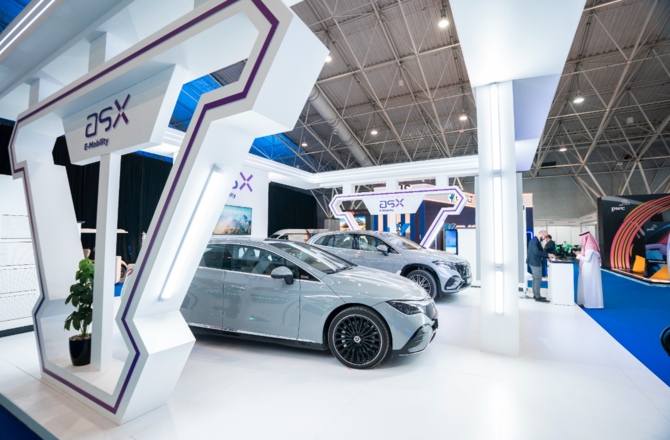 EV Auto Show 2024: Industry leaders forecast a bright future for electric vehicles in Saudi Arabia