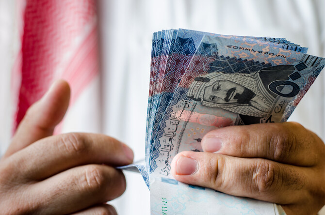 Saudi Arabia raises $690m in sukuk issuances in August