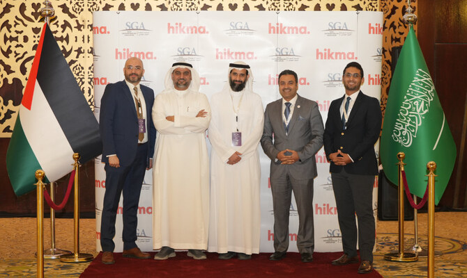 Hikma and Saudi Gastroenterology Association elevate IBD care across KSA