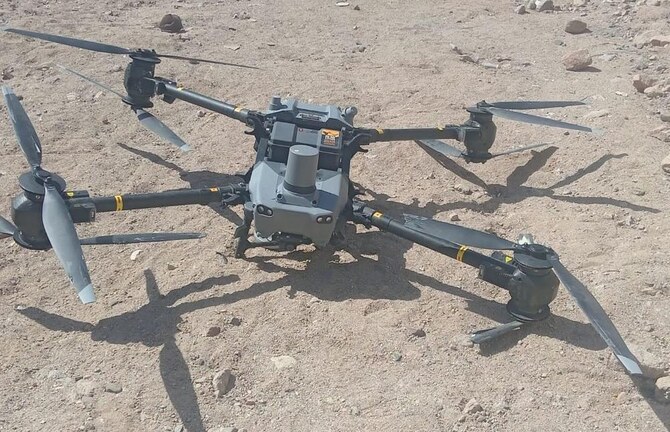 Jordan armed forces downs drone attempting to cross Jordanian territory