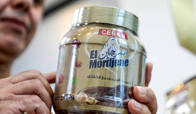 This picture shows Algeria's chocolate hazelnut spread 