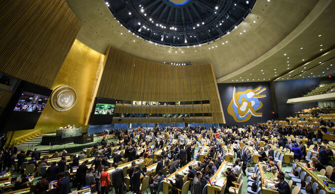 The UN will vote on a Palestinian resolution demanding Israel end its occupation