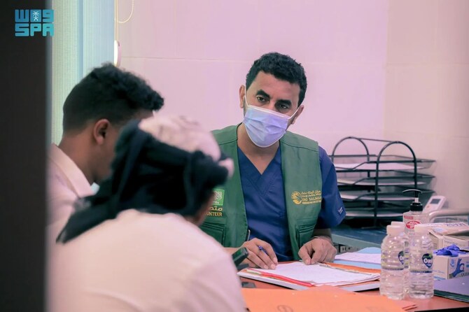 KSrelief continues pediatric hematology, oncology program in Yemen