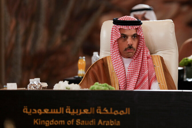 Saudi foreign minister arrives in Jordan to attend Arab-Islamic ministerial meeting on Gaza