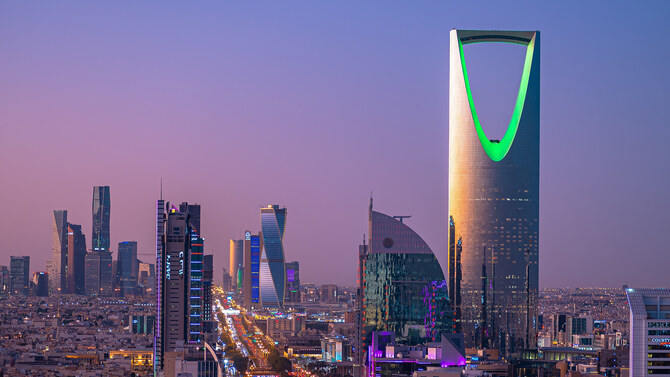 Growth of Saudi banking sector accelerated by diversification initiatives: Moody’s