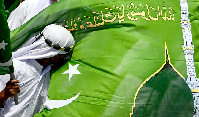 Pakistan to organize ‘Seerat Festival’ this week to pay tribute to Prophet Muhammad