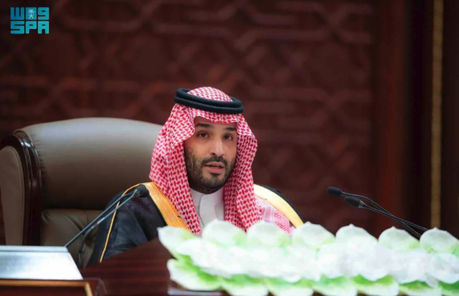 Saudi crown prince praises Kingdom’s ‘fundamental achievements’ on Vision 2030 journey