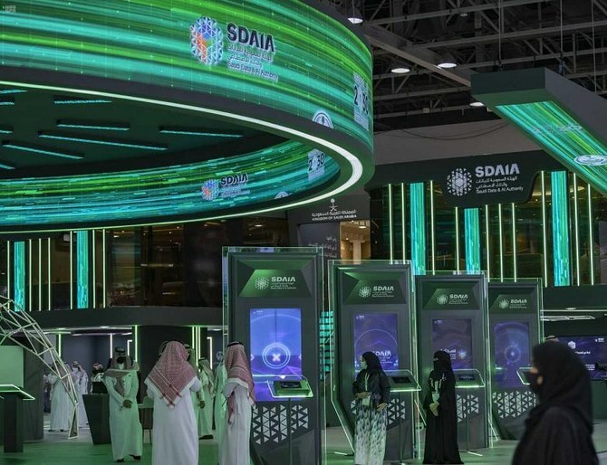 Saudi Arabia secures 14th position in Global AI Index, 1st in Arab world