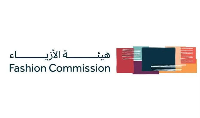 Saudi Fashion Commission releases report showcasing growth to 2.5% of GDP