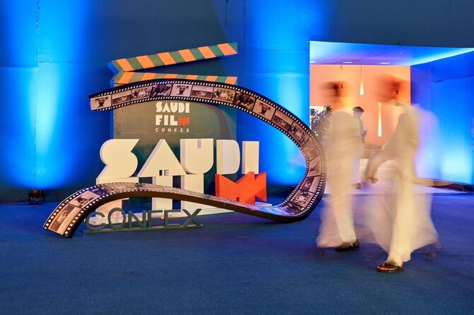 The second Saudi Film Confex will take place in Riyadh between Oct. 9 and 12. (Supplied)