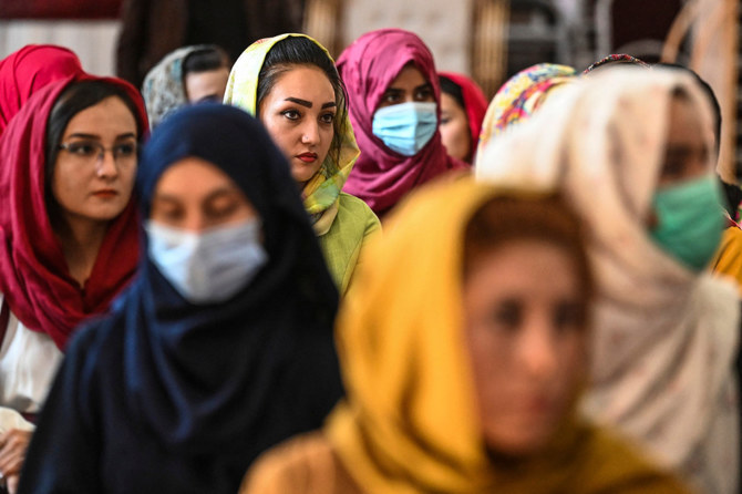 The drive for gender equality in Afghanistan