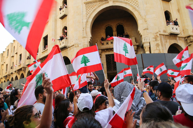 News lebanon Lebanon Local