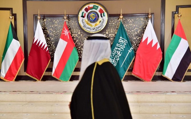 The GCC’s bumper economic year and future challenges