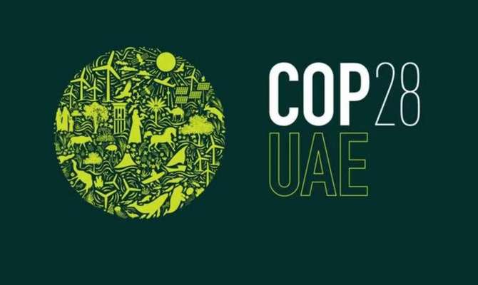 Africa Must Be A Priority At COP28 Climate Change Conference | Arab News