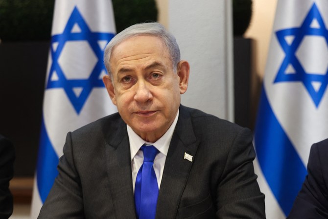 Netanyahu has never supported the two-state solution or the Oslo Accords (File/AFP)