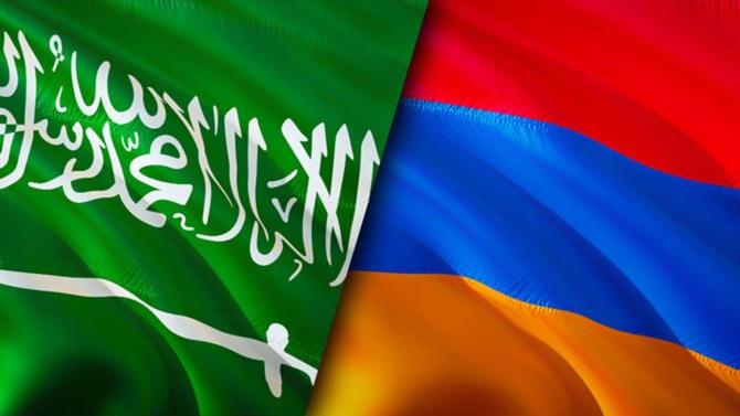 Riyadh and Yerevan are a tale waiting to be told: two capitals and peoples connected in shared vision (Shutterstock)
