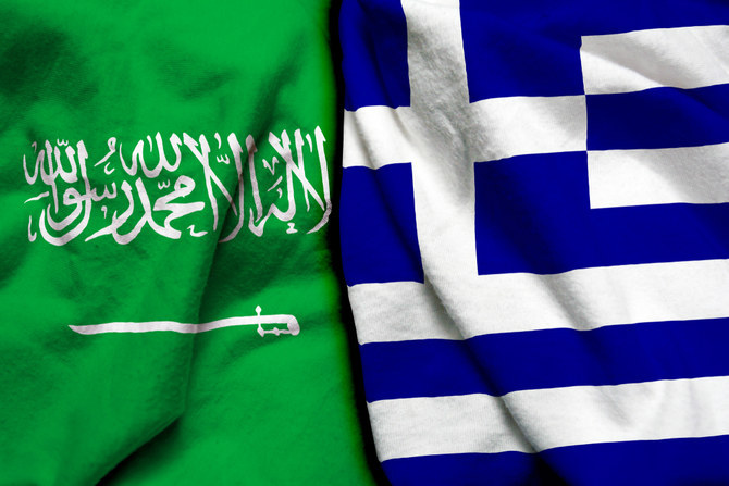 During the last four years, the partnership between Greece and Saudi Arabia has become strategic (Shutterstock)