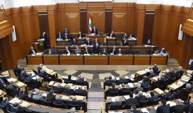 A general view of a parliamentary session in the Lebanese capital Beirut. (AFP file photo)