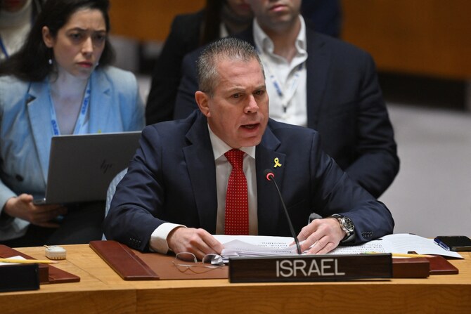 For Israel, the UN’s position is a major obstacle in the face of its blatant settler colonial project (File/AFP)