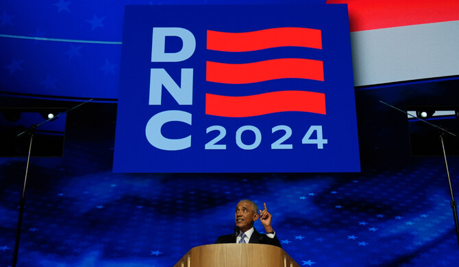 Former President Barack Obama speaks during the Democratic National Convention Tuesday, Aug. 20, 2024, in Chicago. (AP)