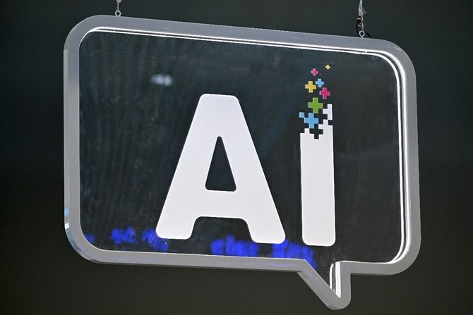 Social and political upheavals caused by AI could very well eclipse its direct economic impact. (AFP/File Photo)