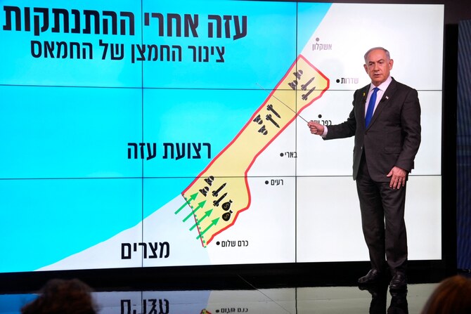 Netanyahu retorted with the most detestable of answers when asked why his latest map had erased the whole of the West Bank (AFP)