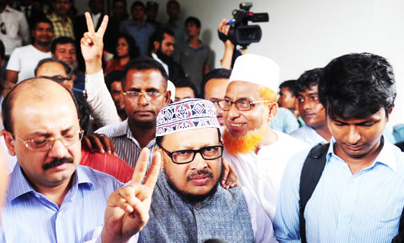 Bangladesh Court Declares Top Islamist Party Illegal | Arab News