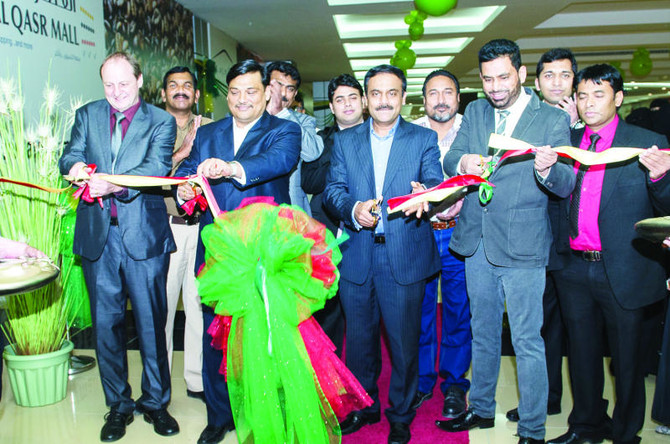 Home Centre store opens in Al Qasr Mall