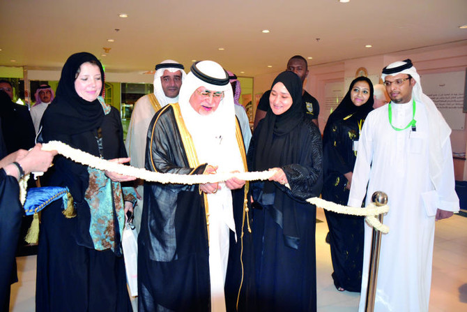 Dar Al-Hekma grads inspire through graphic design show