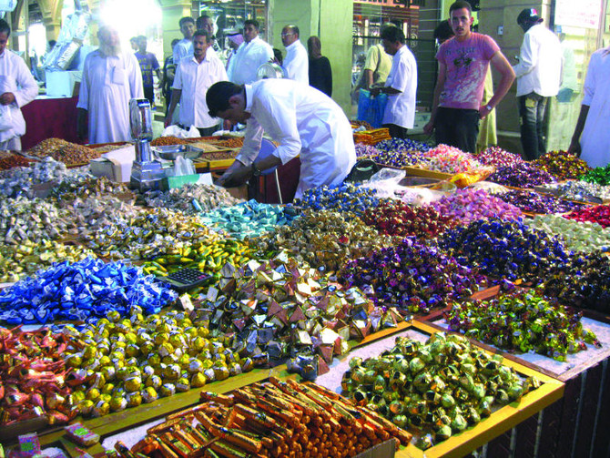 Eid candy an authentic Saudi tradition