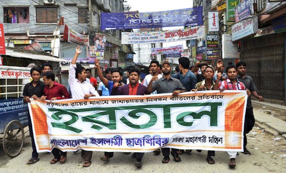 1 Killed, 20 Hurt In Bangladesh Party Protests | Arab News