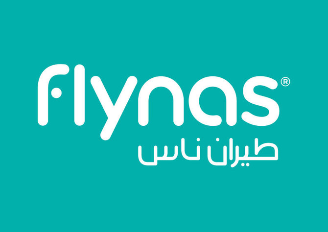 Flynas starts operating two Riyadh-Luxor weekly flights