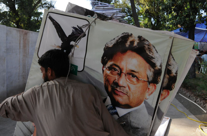 Musharraf disqualified from Pakistan election