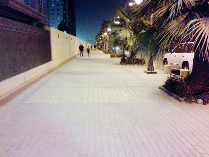 The place to go for a walk in Riyadh