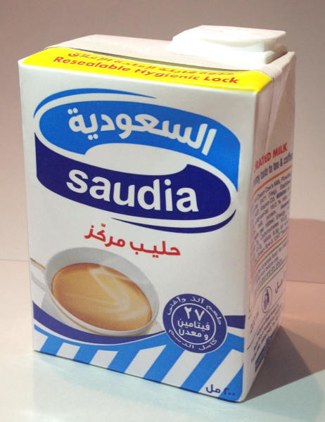 SADAFCO’s evaporated milk hits shop shelves