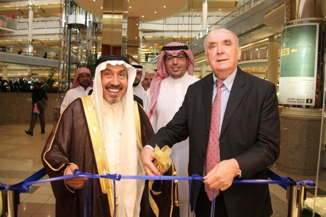 Al Hussaini opens first Longines boutique in Riyadh Arab News