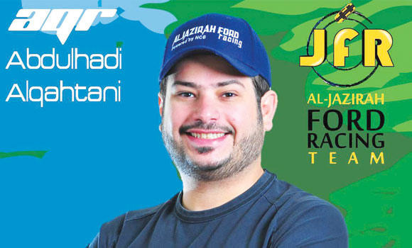 Al Jazirah Ford Racing Team to pit skills with expert drifters in Europe