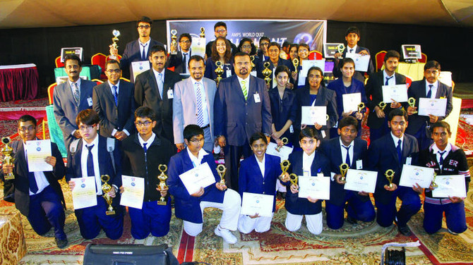 IIS-Jubail students win quiz contest