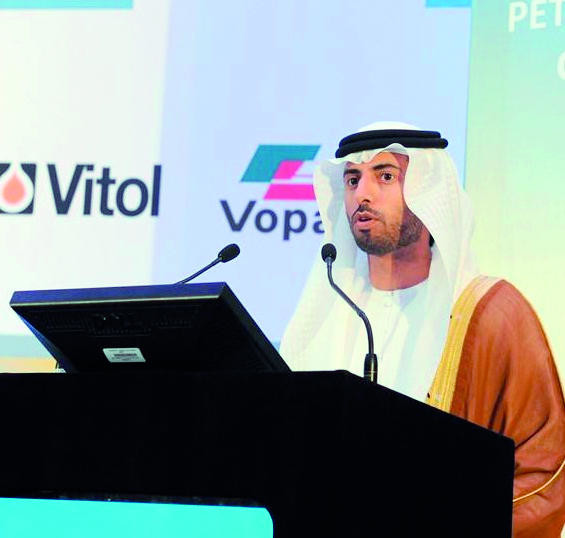 UAE to up oil output capacity