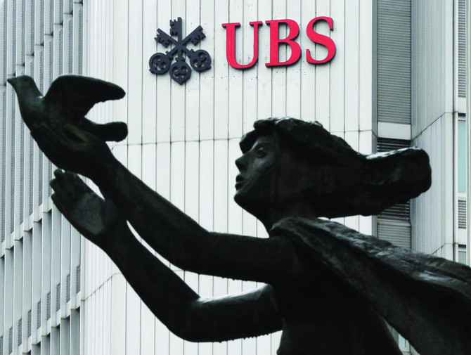 UBS profit rise in Q2 despite US mortgage suit settlement Arab News